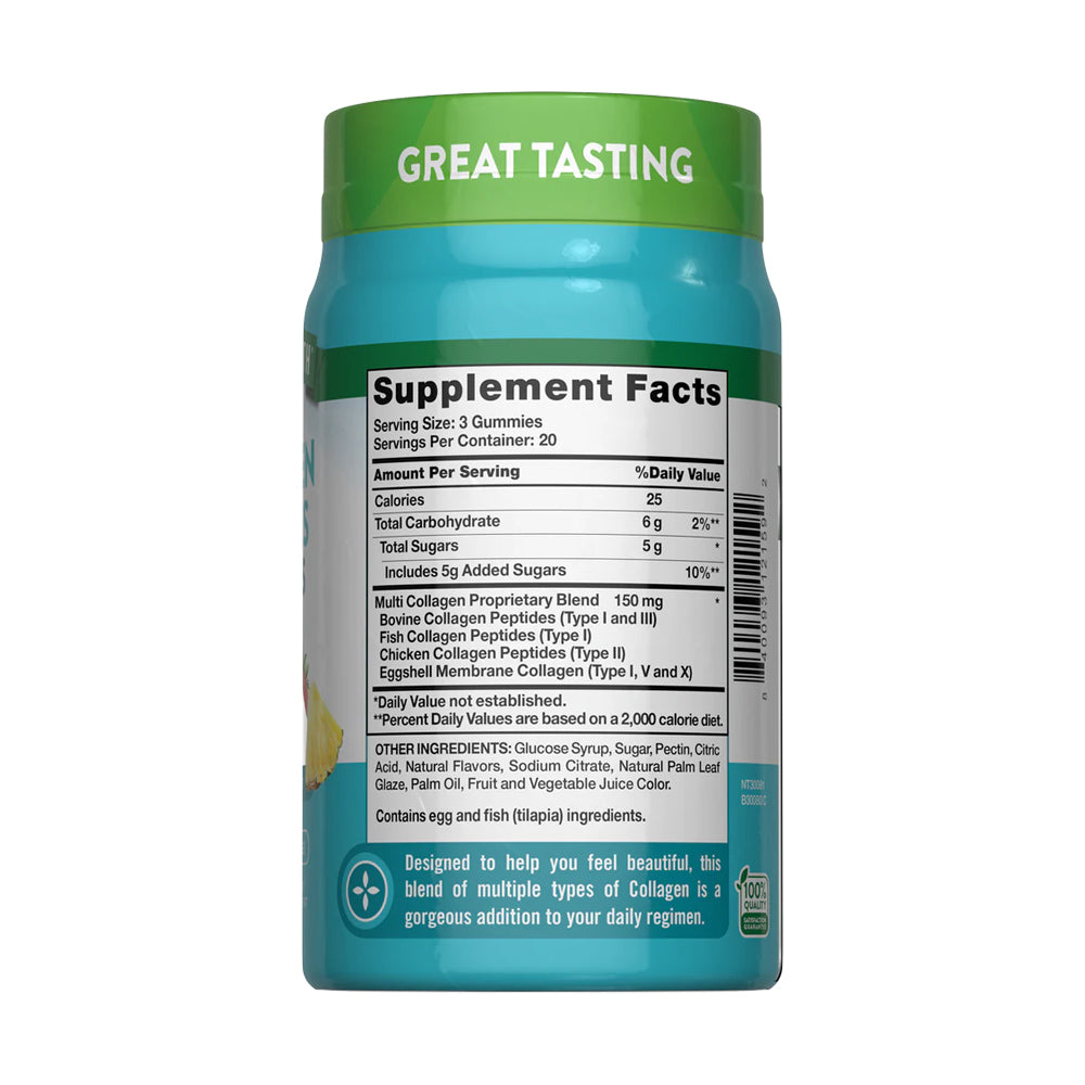 Gomitas Multi Colageno Complex